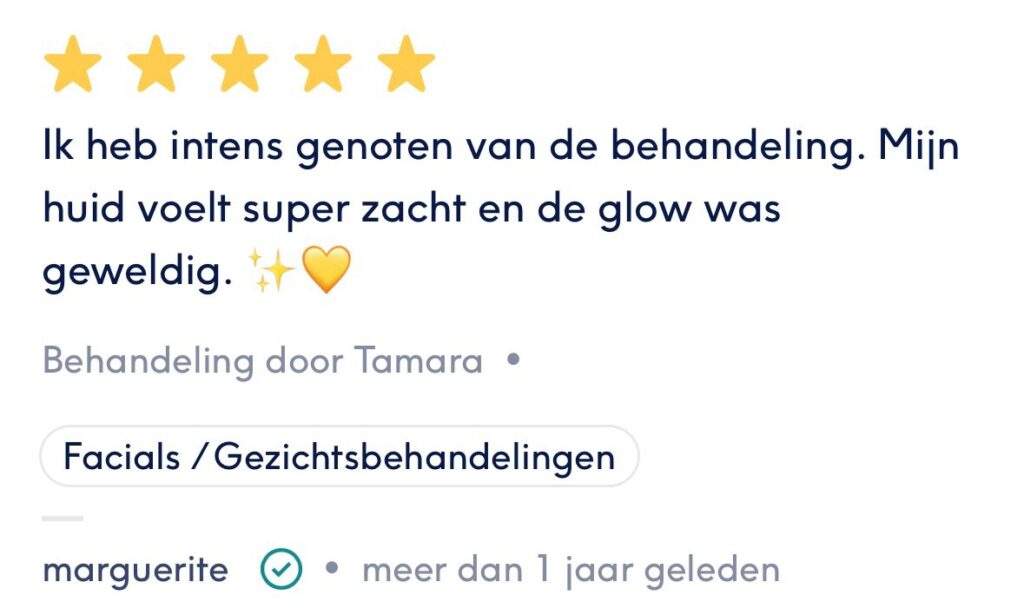 WhatsApp Image 2024-08-11 at 17.30.28 (2)