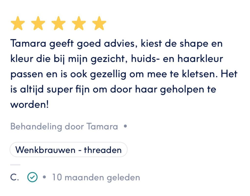 WhatsApp Image 2024-08-11 at 17.30.28 (6)