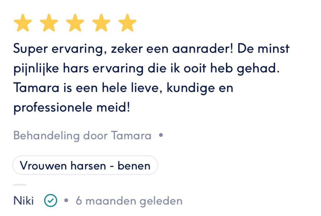 WhatsApp Image 2024-08-11 at 17.30.28 (8)