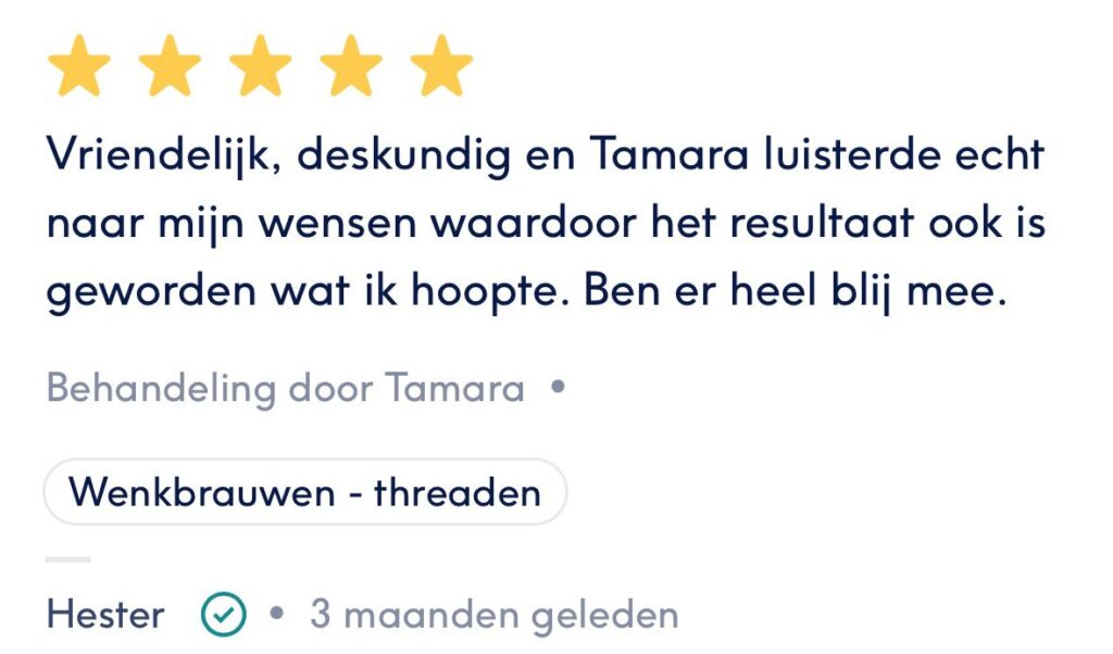 WhatsApp Image 2024-08-11 at 17.30.29 (1)