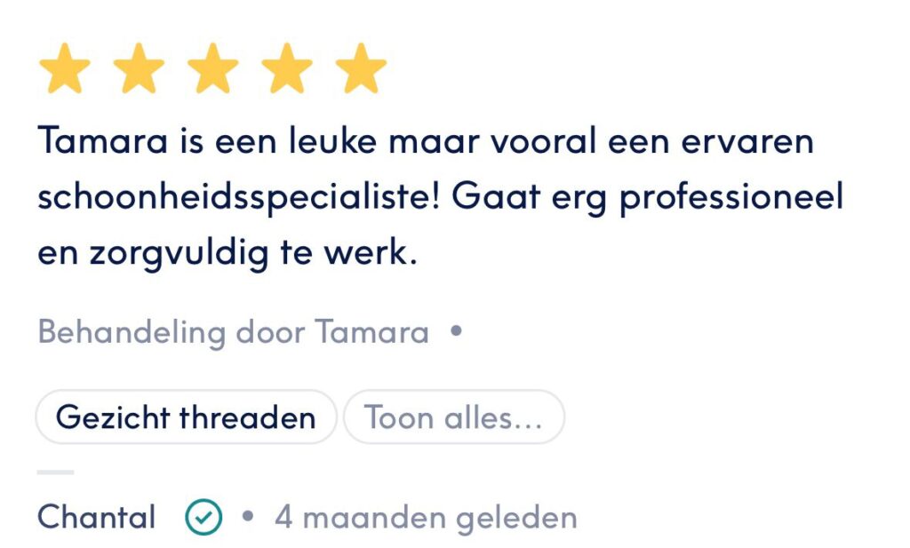 WhatsApp Image 2024-08-11 at 17.30.29