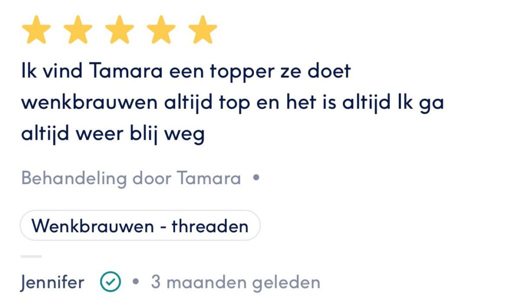 WhatsApp Image 2024-08-11 at 17.30.29 (2)