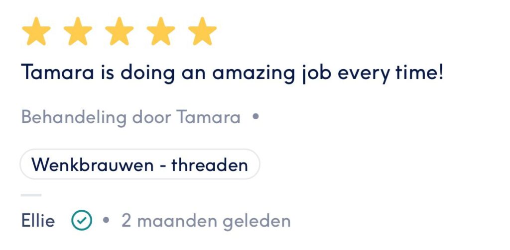 WhatsApp Image 2024-08-11 at 17.30.29 (3)